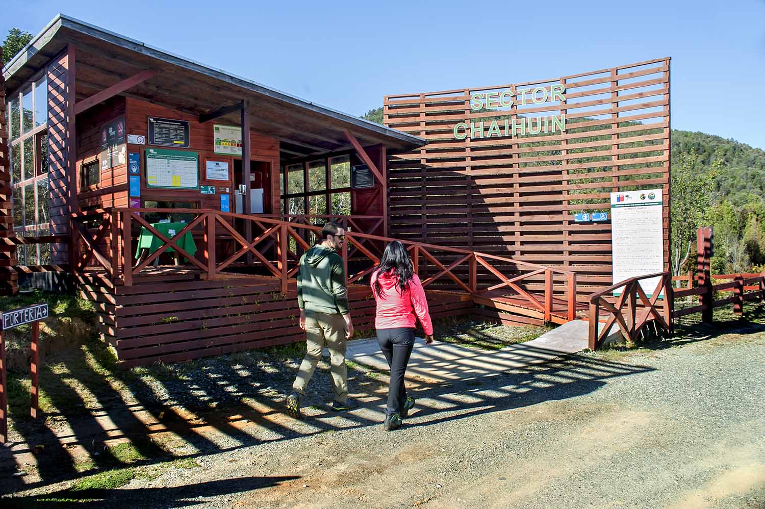 Valdivia-PNAlerceCostero1 copia